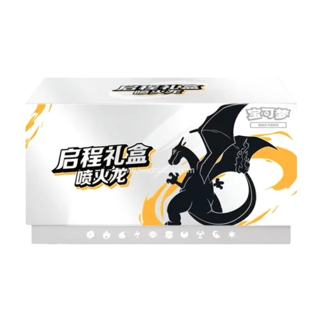 Coffret Pokémon Dracaufeu – Édition Chinoise Collector - setdebase