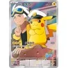 Carte Pokémon Gem Pack Chinois Vol.1 – Capitaine Pikachu #0709/09 MIT | Setdebase