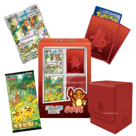 Coffret Pokémon Chinois – First Partner Salamèche | Setdebase