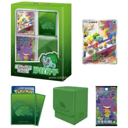Coffret Pokémon Chinois – First Partner florizarre | Setdebase