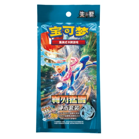 Pack Boosters Razor Awakening – 3 Boosters + Carte Brillante + Jeton – Officiel Chine 2026