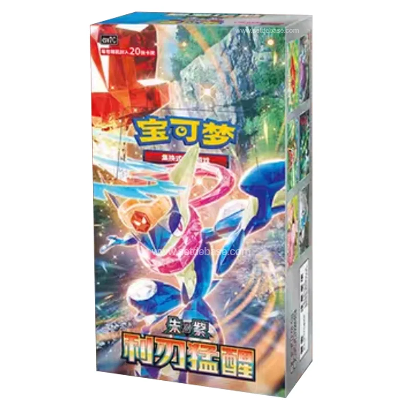 Blade Awakening Jumbo Booster Box 2026 – Pokémon TCG Chinois Officiel | Setdebase