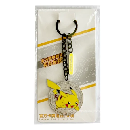 porte-clés pikachu officiel pokemon center shenzhen metal