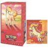 Pack Pokémon Gem Vol.4 🇨🇳 + Mini Classeur Ponyta | SetdeBase