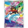 Litten 020_30th_P Carte Pokémon Chinoise – Promo 30th Anniversary | Setdebase
