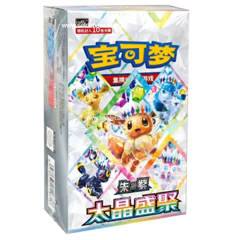Pokémon TCG Chinois Simplifié - Display Terastal gathering CSV9.5C