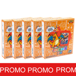 Coffret Porte-Carte Dracaufeu Pokémon Chinois + Booster Jumbo CS5 (25 cartes) | Setdebase