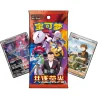 Pack Boosters Pokémon Glory Together x5 (Version Chinoise) | Setdebase