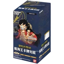 ONE PIECE Card Game OPC-01 Display Chinois Officiel | Setdebase