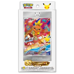 Pokémon TCG 30e Anniversaire – First Partner Vol.3 | Chinois Simplifié