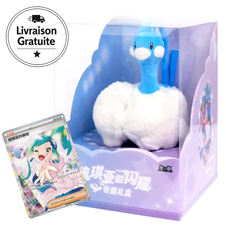 Coffret Exclusif Scintillant de Lucia Pokémon TCG Chinois | SetdeBase