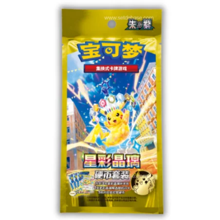 Pack Boosters Stellar Crystal CSV9C – Chinois 2026 - SetdeBase