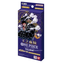 Bundle ONE PIECE Card Game OPC-10 Chinois – 6 Boosters Officiels | Setdebase