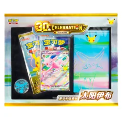 Coffret Pokémon JCC Chinois 30e Anniversaire – Mentali-ex (Espeon-ex)