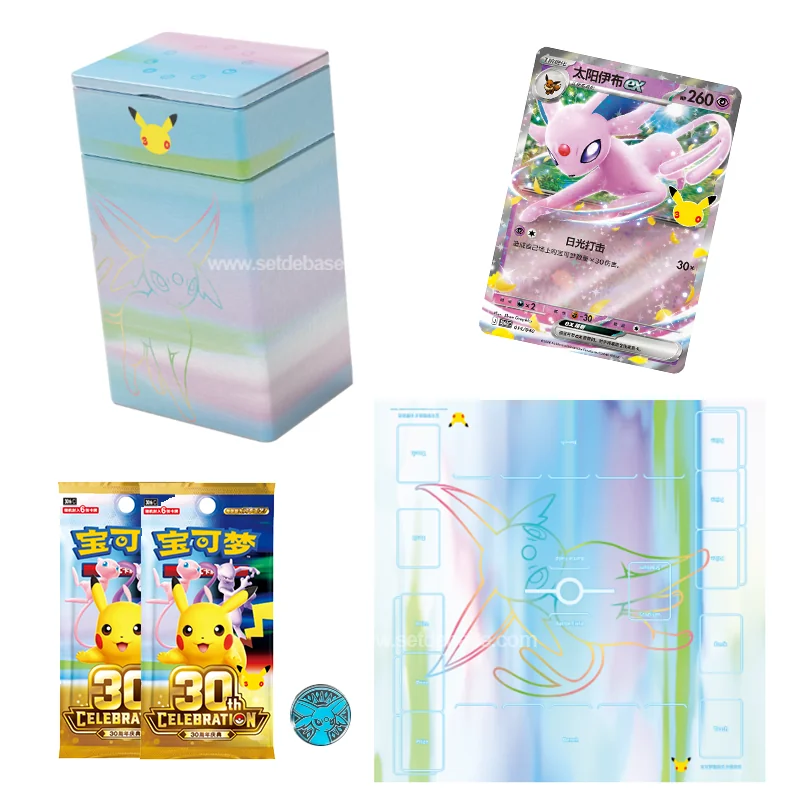 Coffret Pokémon JCC Chinois 30e Anniversaire – Mentali-ex (Espeon-ex)