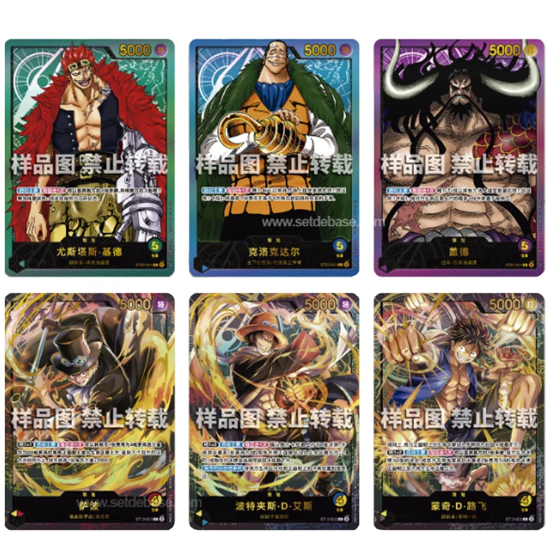 ONE PIECE Card Game 2024 Bandai Card Festival Limited Binder – Édition Exclusive / setdebase