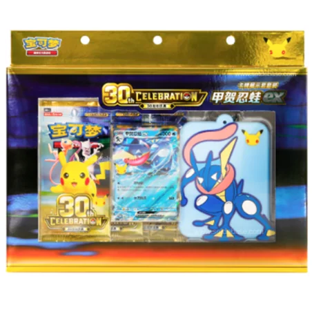 Pokémon TCG 30e Anniversaire Chinois – Amphinobi ex | SetDeBase