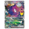 Gengar ex 131/103 SAR – 30th Celebration Chinois Simplifié | SetDeBase