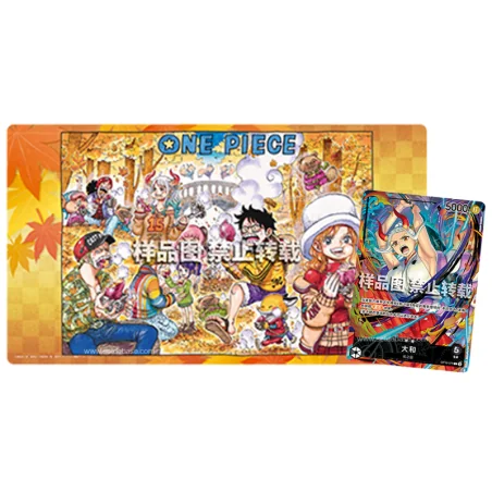 Playmat Officiel ONE PIECE Card Game Limited Edition vol.6 | Setdebase