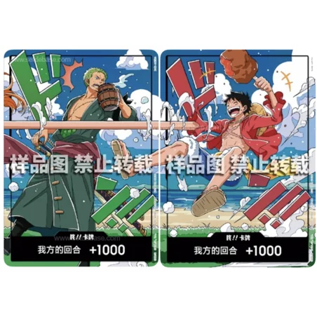 Duo Cartes DON!! ONE PIECE Luffy & Zoro – Chinois