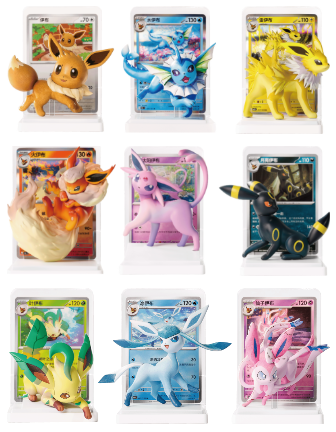 blindbox pokemon v3.png
