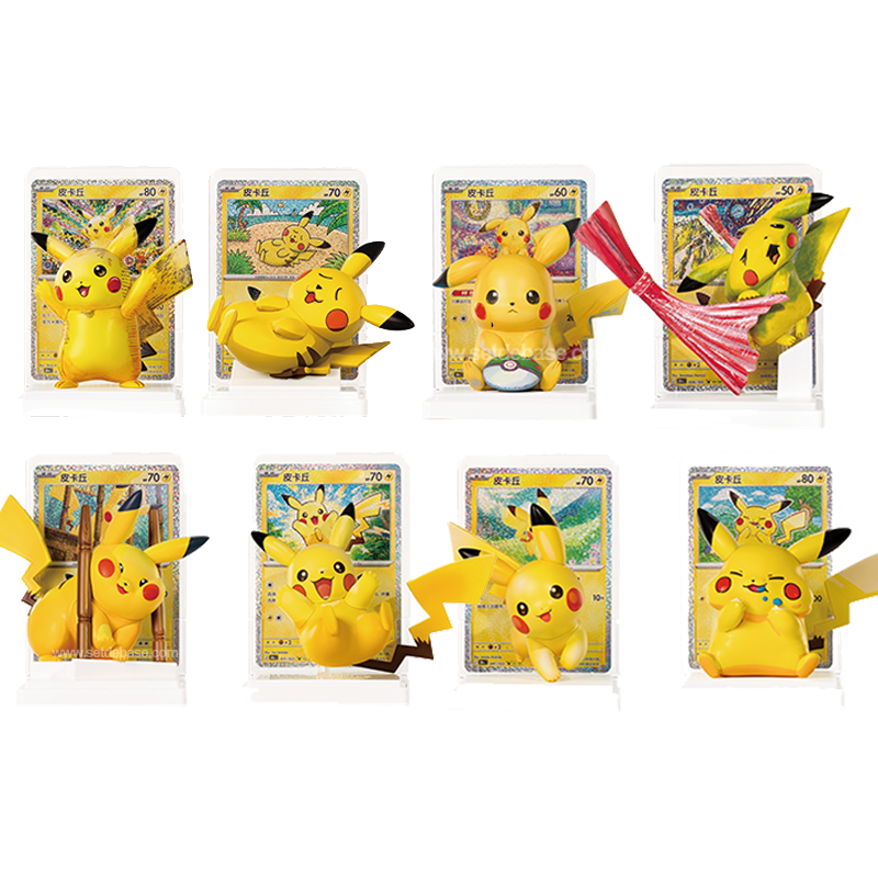 pikachu box.png
